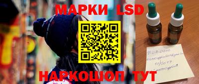 скорость mdpv Камышлов
