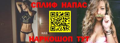 скорость mdpv Камышлов