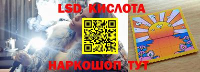 мефедрон мука Кандалакша