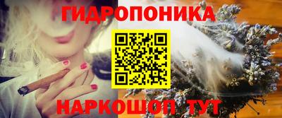 мефедрон мука Кандалакша
