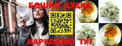 мефедрон мука Кандалакша