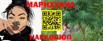 мефедрон мука Кандалакша