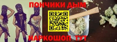 скорость mdpv Камышлов