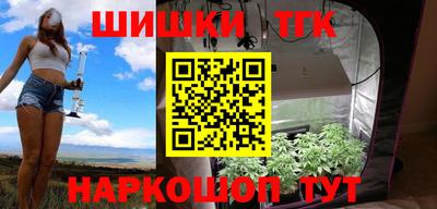 мефедрон мука Кандалакша