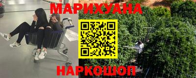 мефедрон мука Кандалакша