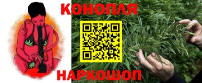 мефедрон мука Кандалакша