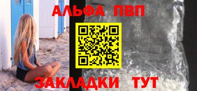 скорость mdpv Камышлов