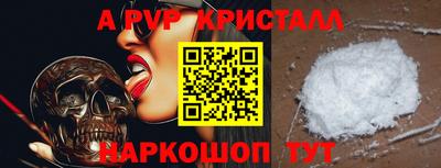 круглые Кинель