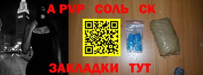 скорость mdpv Камышлов