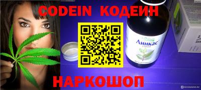 скорость mdpv Камышлов