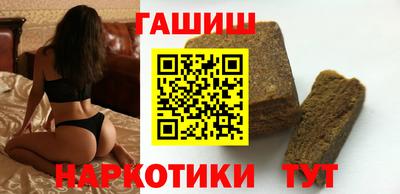 мефедрон мука Кандалакша