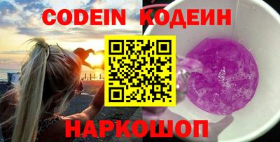 скорость mdpv Камышлов