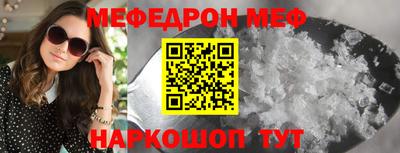 spice Кимры